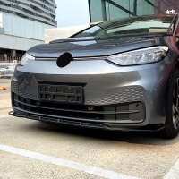 Dynamik Style přední difuzor pod nárazník VW ID.3 -- od roku výroby 2020- Dynamik Style přední difuzor pod nárazník VW ID.3 -- od roku výroby 2020-
